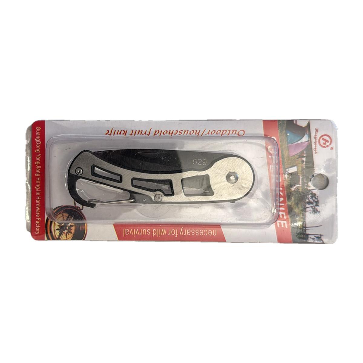 Compact Folding Knife (Blister Pack)